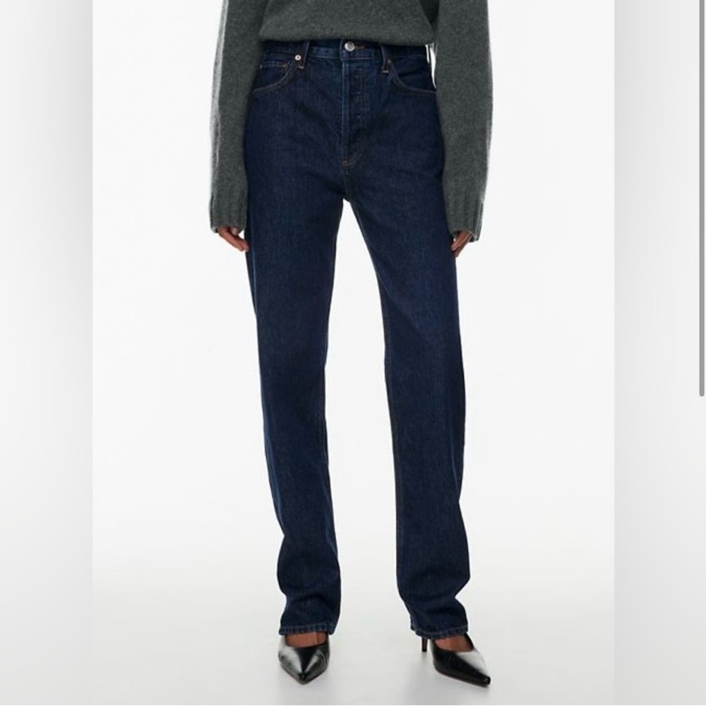 Agolde | 90’s Pinch Waist Jeans